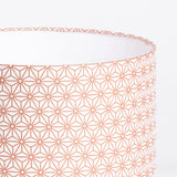 Abat-jour / suspension cylindrique tissu Hoshi cuivre