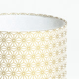 Abat-jour / suspension cylindrique tissu Hoshi or