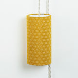 Lampe Baladeuse tissu Hoshi moutarde