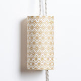 Lampe Baladeuse tissu Hoshi or