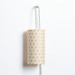 Baladeuse S