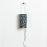 Baladeuse S