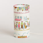 Lampe S