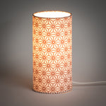 Lampe S