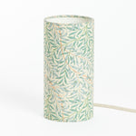 Lampe S